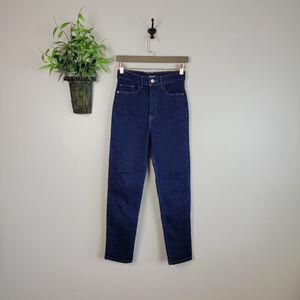 Express Slim Super High Rise Ankle Denim Perfect Dark Wash Tapered Jeans 2